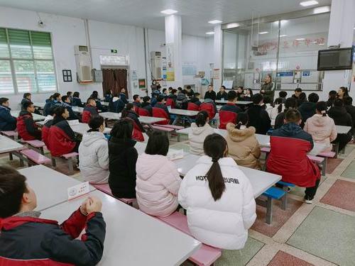 我校召开学生膳食委员会例会